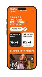 web example