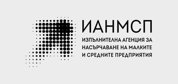 ИАНМСП — Изпълнителна агенция за насърчаване на малките и средните предприятия